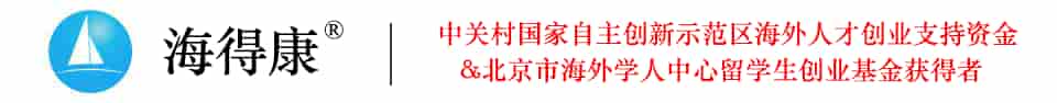 色瑞替尼專題網(wǎng)_色瑞替尼直郵及代購(gòu)-海得康色瑞替尼